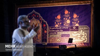 «روایت رحمت» در ایستگاه پایانی؛ مردم در برابر زیاده‌خواهی غرب ایستادند