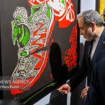 عراقچی: هیچ‌گاه حادثه میناب را نمی‌بخشیم و فراموش نمی‌کنیم
