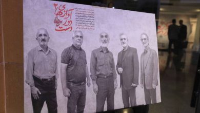 «آوازهای دوردست ۲» افتتاح شد؛ انعکاسِ فریاد آزادگان در کالبد هنر «آوازهای دوردست ۲» افتتاح شد؛ انعکاسِ فریاد آزادگان در کالبد هنر