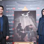اکران مستند «کد ۷۰۰» همزمان با هفته دفاع مقدس آغاز شد