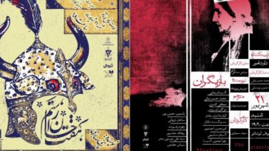«ملاقات بانوی سالخورده» و «هفت خان رستم» در نوفل‌لوشاتو خوانش می‌شوند