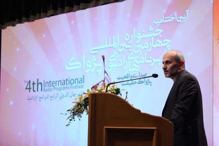 پاسخ کنایی جبلی به تلویزیون ندیدن پزشکیان/باید به رسانه ملی افتخار کرد پاسخ کنایی جبلی به تلویزیون ندیدن پزشکیان/باید به رسانه ملی افتخار کرد