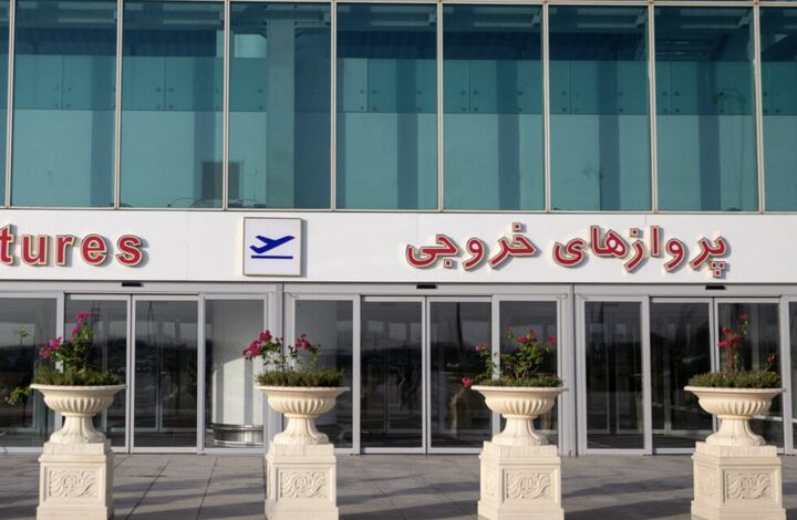 پرداختکنندگان به ایرلاینهای خارجی فاقد نمایندگی مشمول مالیات شدند پرداختکنندگان به ایرلاینهای خارجی فاقد نمایندگی مشمول مالیات شدند