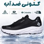 کفش مناسب روزهای بارانی و مسیرهای مرطوب؛ ضدآب بودن به‌تنهایی کافی نیست