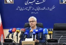 معاون وزیر ارتباطات: محدودیت اینترنت را نمیتوان بدون درنظرگرفتن اثر آن بر معیشت مردم اعمال کرد معاون وزیر ارتباطات: محدودیت اینترنت را نمیتوان بدون درنظرگرفتن اثر آن بر معیشت مردم اعمال کرد